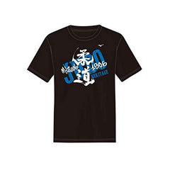 Mizuno Kurzarm-T-Shirt Heritage, schwarz