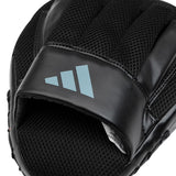 Adidas box lapy Speed Focus, čierne