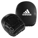 Adidas box lapy Elite Mini Square pár