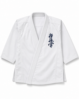 Katsudo Kyokushin kimono, belo