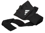 Adidas Gel-Box-Bandagen