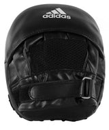 Adidas box lapy Elite Mini Square pár