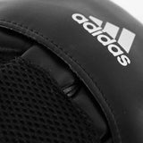 Adidas box lapy Elite Mini Square pár